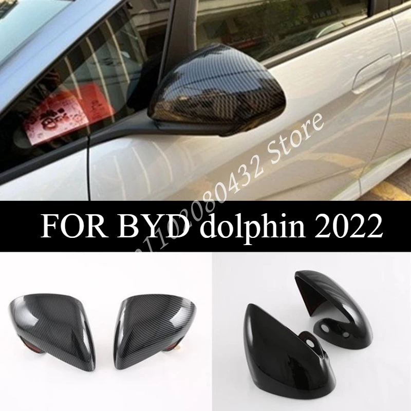 FOR BYD dolphin 2022 A pair ABS NEW Carbon fiber pattern Side Door Mirrors Cover Trim cap Car styling accessories
FOR BYD dolphin 2022 A pair ABS NEW Carbon fiber pattern Side Door Mirrors Cover Trim cap Car styling accessories