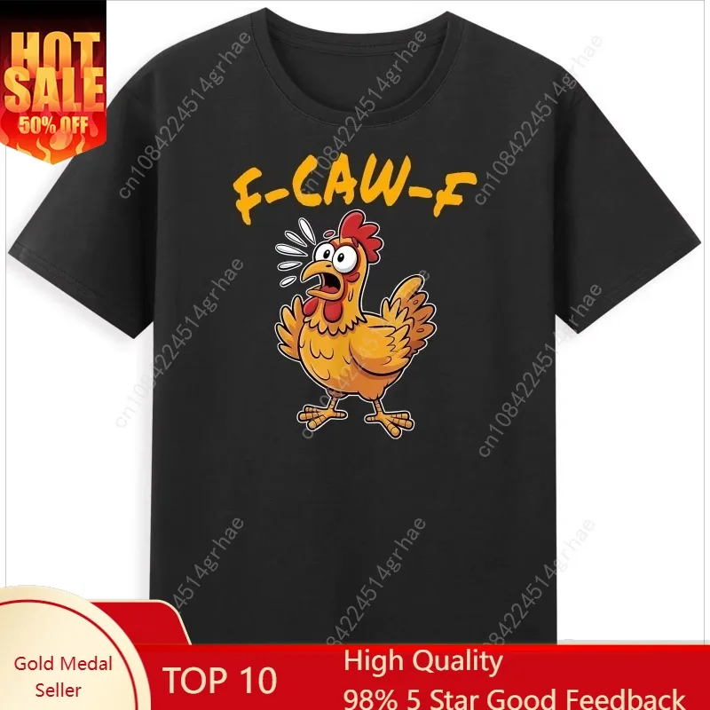 F-caw-f Chicken Funny F Caw F Chicken Graphic Meme Quote Retro Men's T-shirt Comfortable and Breathable Fashion Men's Clothing
F-caw-f Chicken Funny F Caw F Chicken Graphic Meme Quote Retro Men's T-shirt Comfortable and Breathable Fashion Men's Clothing