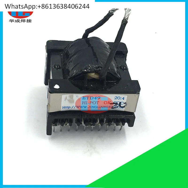 Inverter welding machine transformer/main transformer/ETD49/20:4 high frequency MOS tube welding machine accessories, vertical
Inverter welding machine transformer/main transformer/ETD49/20:4 high frequency MOS tube welding machine accessories, vertical