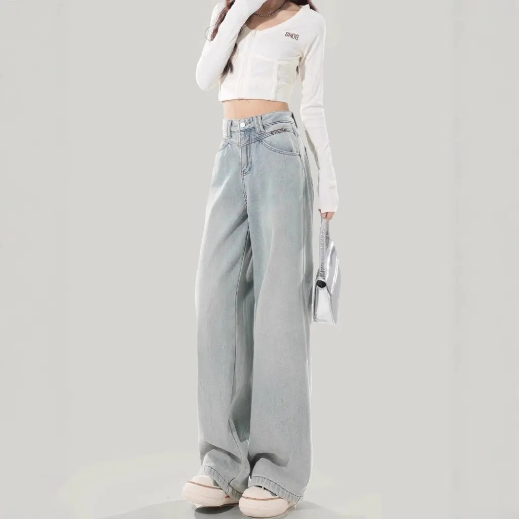 Light Blue High Waist Jeans for Women Loose Slimming Straight Leg Long Pants Spring New Style Wide Leg Tube Dosing
Light Blue High Waist Jeans for Women Loose Slimming Straight Leg Long Pants Spring New Style Wide Leg Tube Dosing