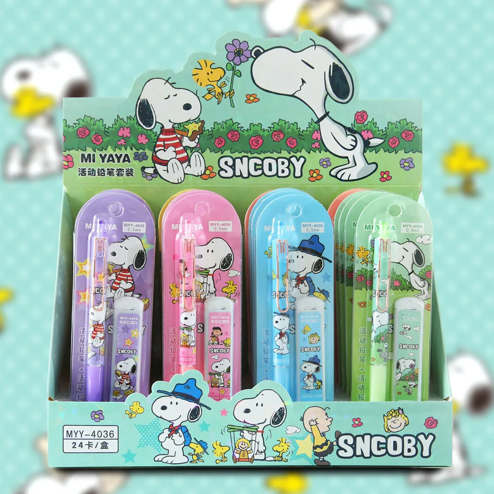 4Pcs Cartoon Snoopy Mechanical Pencil Set Cartoon 0.5Mm Drawing Automatic Pencils School Students Office Study Stationery Gifts
4Pcs Cartoon Snoopy Mechanical Pencil Set Cartoon 0.5Mm Drawing Automatic Pencils School Students Office Study Stationery Gifts