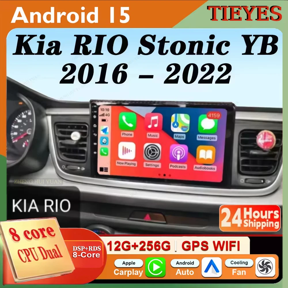 For Kia RIO Stonic YB 2016 - 2022 360 Camera WIFI 4G Android 15 CarPlay Car Radio Multimedia Video Player GPS stereo Head Unit
For Kia RIO Stonic YB 2016 - 2022 360 Camera WIFI 4G Android 15 CarPlay Car Radio Multimedia Video Player GPS stereo Head Unit