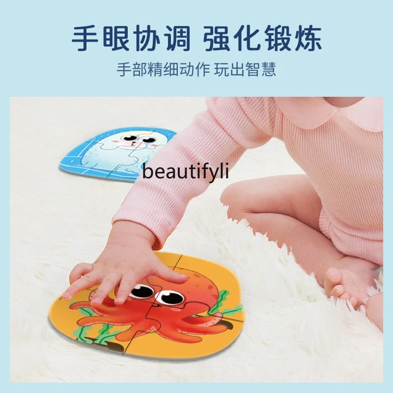 Puzzle Puzzle Early Education Theme Primary Puzzle 1-2-3 Years Old Boys and Girls Baby Toys
Puzzle Puzzle Early Education Theme Primary Puzzle 1-2-3 Years Old Boys and Girls Baby Toys