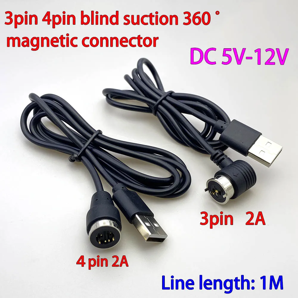 2A 3pin4pin blind suction360 ° USB cable magnetic connector massage eye mask temperature control vibration heating magnetic wire
2A 3pin4pin blind suction360 ° USB cable magnetic connector massage eye mask temperature control vibration heating magnetic wire