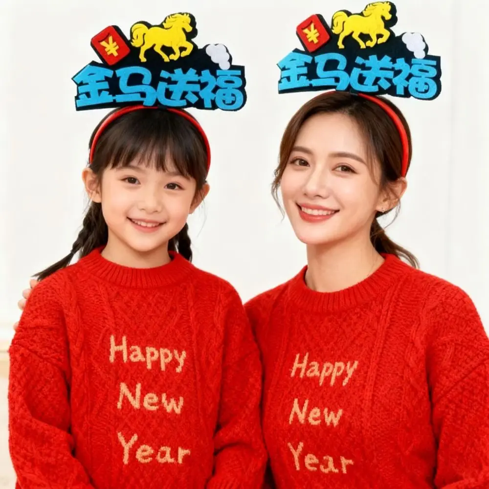 Red 2026 Happy New Year Headband Mascot Horse Pony Year Horse Year Hairband Hair Hoop Chinese Style New Year Headdress Men
Red 2026 Happy New Year Headband Mascot Horse Pony Year Horse Year Hairband Hair Hoop Chinese Style New Year Headdress Men