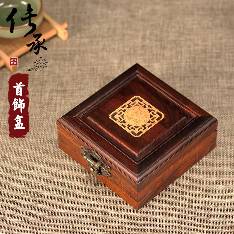 Rosewood jewelry box Rosewood box mahogany jewelry box mahogany box can be customized
Rosewood jewelry box Rosewood box mahogany jewelry box mahogany box can be customized