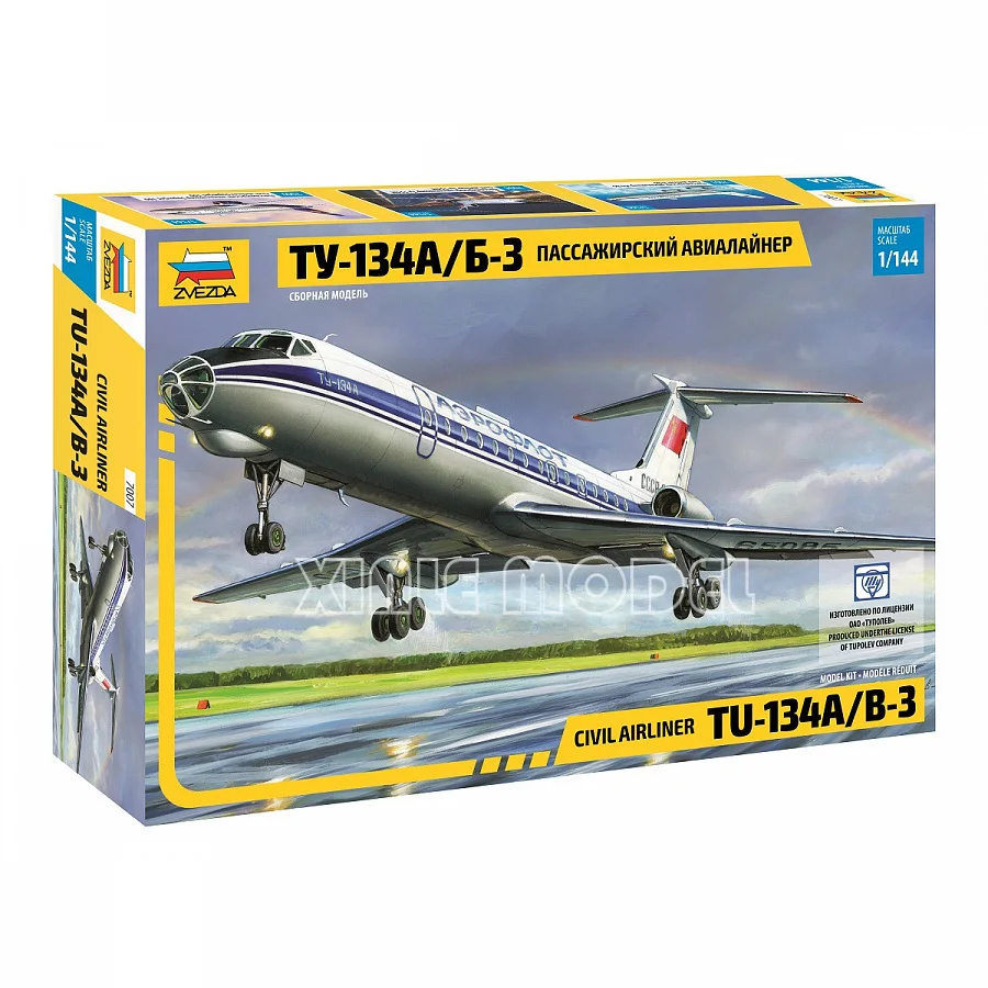Комплект пластиковой собранной модели самолета ZVEZDA 7007 Туполєв Ту-134B, русский гражданский самолет 1/144
Комплект пластиковой собранной модели самолета ZVEZDA 7007 Туполєв Ту-134B, русский гражданский самолет 1/144