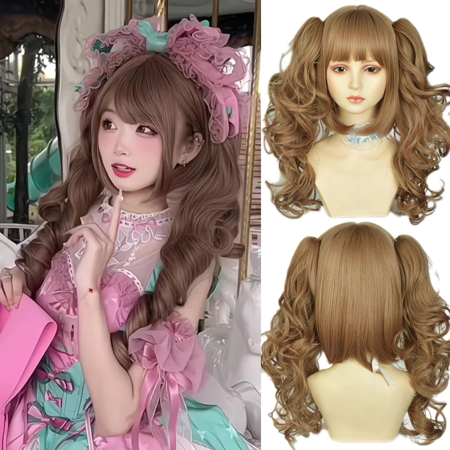 Roman Curly Synthetic Lolita Curly Hair With Bangs Golden Anime Wig Oberl Woman Party Cosplay Wig
Roman Curly Synthetic Lolita Curly Hair With Bangs Golden Anime Wig Oberl Woman Party Cosplay Wig