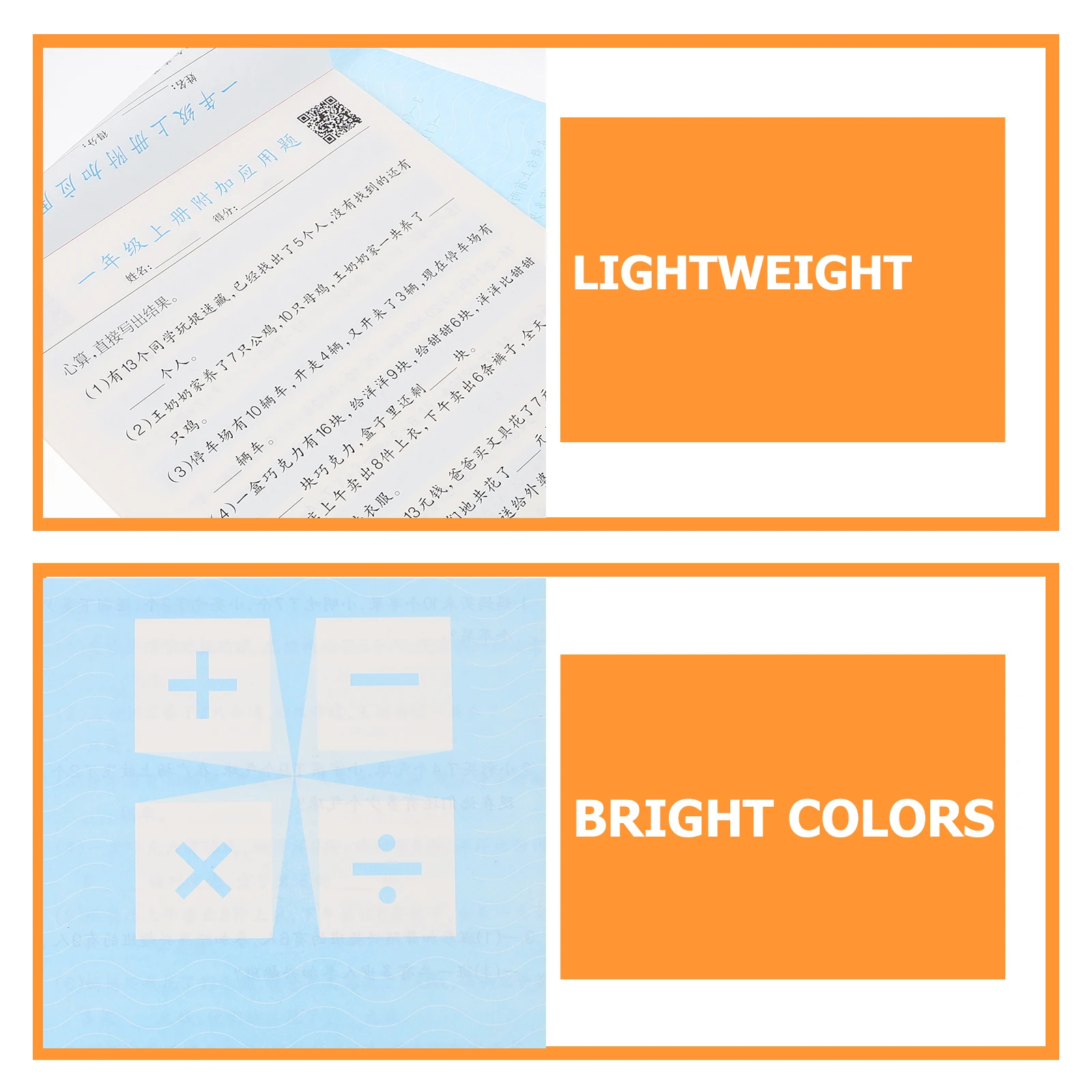 Oral Arithmetic Counting Workbook First Grade Math Learning Book Exercise Kids Lightweight Bright Colors Educational Paper
Oral Arithmetic Counting Workbook First Grade Math Learning Book Exercise Kids Lightweight Bright Colors Educational Paper