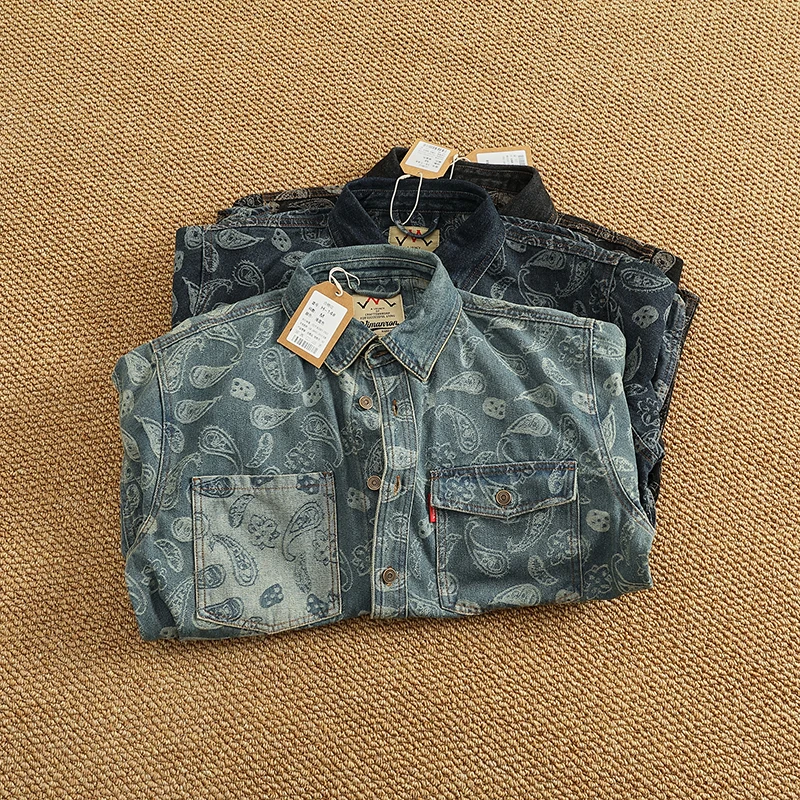 Spring New American Retro Heavyweight Denim Cargo Printed Shirt Double Pocket Men's Simple 79% Cotton Washed Casual Thin Jacket
Spring New American Retro Heavyweight Denim Cargo Printed Shirt Double Pocket Men's Simple 79% Cotton Washed Casual Thin Jacket