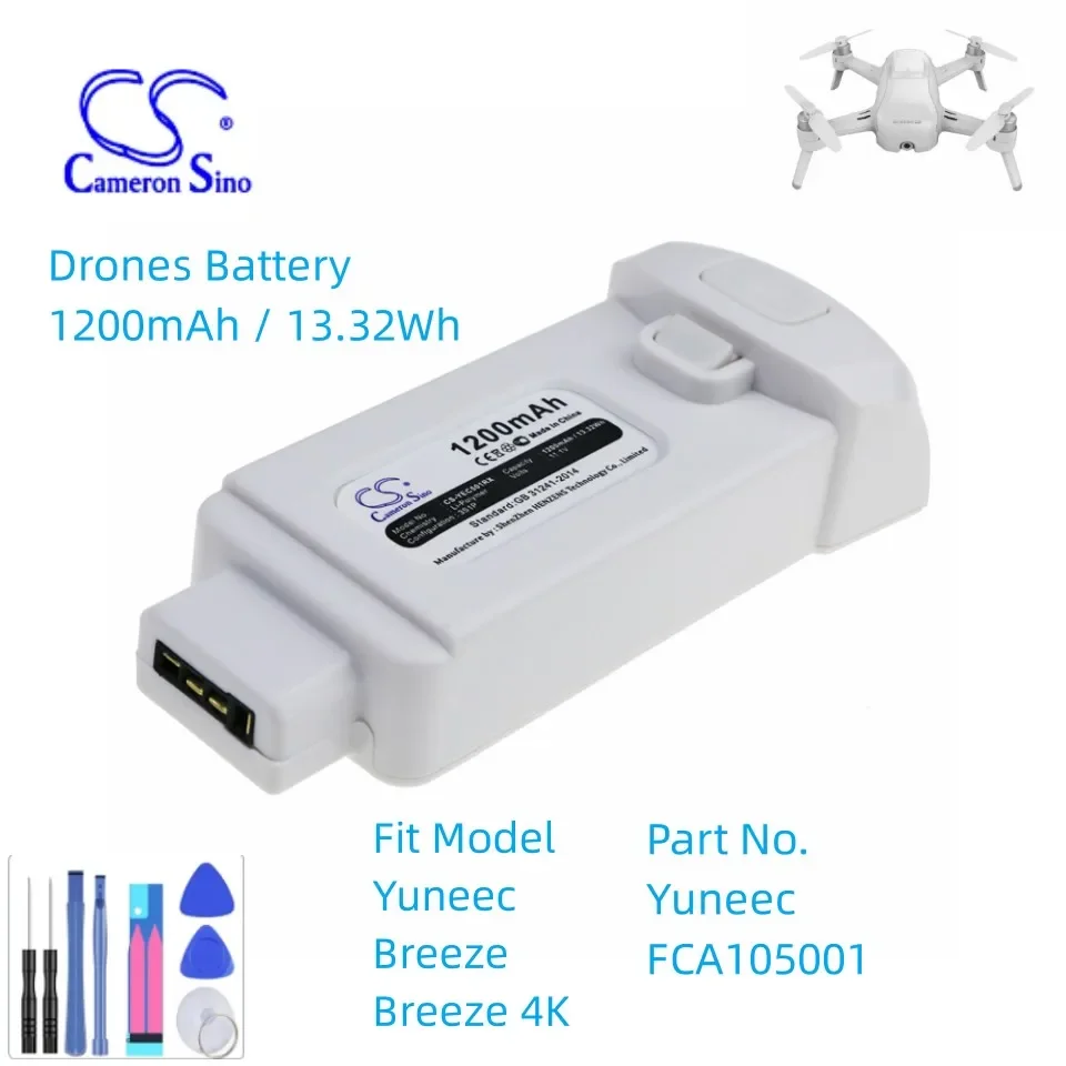 Аккумулятор для дрона Yuneec FCA105001 Breeze, емкость 4K, 1200 мАч/13, 32 Вт/ч, цвет белый, литий-полимерный, 11,10 в
Аккумулятор для дрона Yuneec FCA105001 Breeze, емкость 4K, 1200 мАч/13, 32 Вт/ч, цвет белый, литий-полимерный, 11,10 в