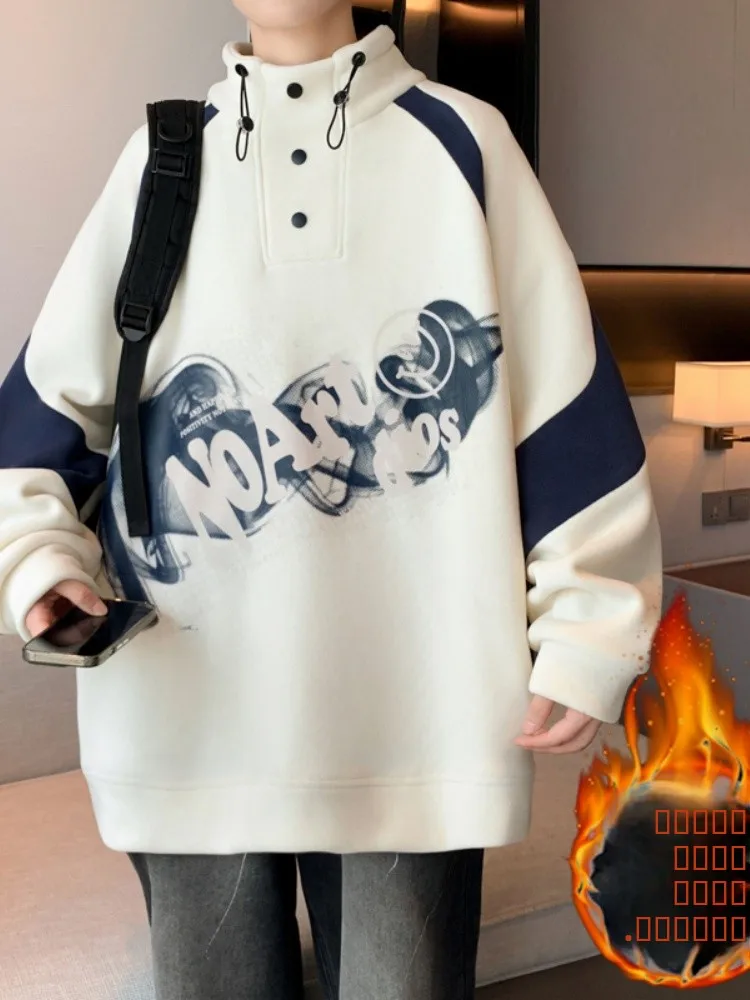 Утепленная флисовая толстовка с капюшоном и высоким воротником для мужчин, новинка 2024 года, зимняя теплая кофта-худи, повседневная одежда
Утепленная флисовая толстовка с капюшоном и высоким воротником для мужчин, новинка 2024 года, зимняя теплая кофта-худи, повседневная одежда