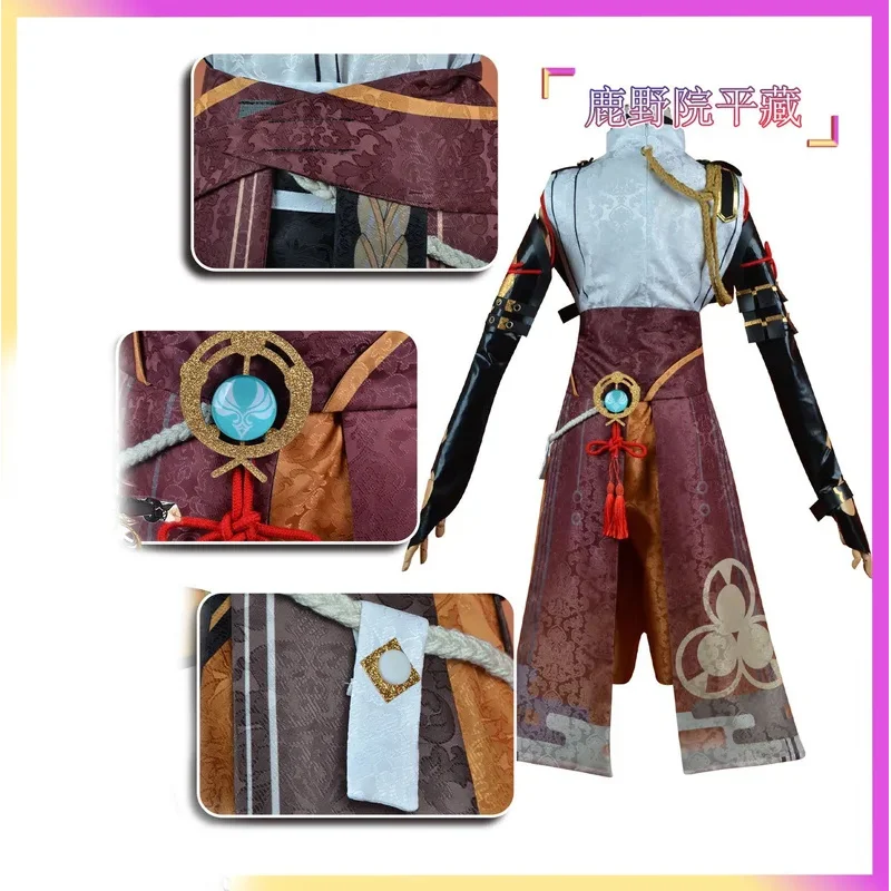 ER1KGenshin Impact Costume Of Hinoe Heizou, Detective Cosplay, Anime Male Cute Boy Role-playing Costume5H[[
ER1KGenshin Impact Costume Of Hinoe Heizou, Detective Cosplay, Anime Male Cute Boy Role-playing Costume5H[[