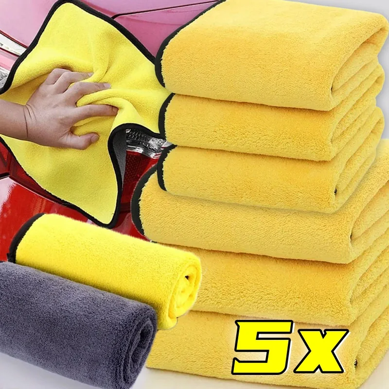 5/1pcs Extra Soft Car Wash Microfiber Towel Car Cleaning Rags Drying Cloth Car Care Cloth Detailing Wash Towel Cleaning Tools
5/1pcs Extra Soft Car Wash Microfiber Towel Car Cleaning Rags Drying Cloth Car Care Cloth Detailing Wash Towel Cleaning Tools