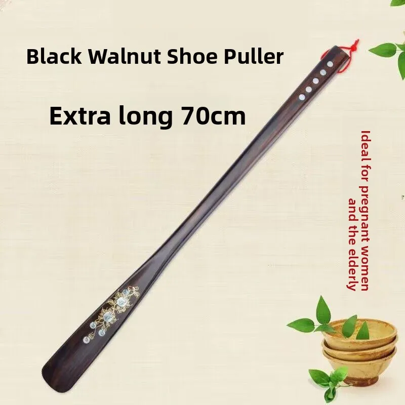 Extra Long Black Ebony Wooden Handle Shoe Horn Home Use Wood Golden Silk Camphor Long Handle Extended Shoe Insertion Tool
Extra Long Black Ebony Wooden Handle Shoe Horn Home Use Wood Golden Silk Camphor Long Handle Extended Shoe Insertion Tool