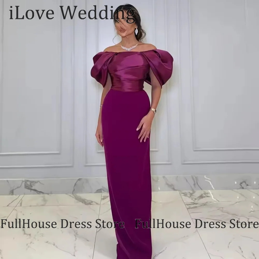 Bespoke Occasion Modern Off Shoulder Pleated Sheath Evening Bridal Dress Floor Length Backless Prom Party Dress
Bespoke Occasion Modern Off Shoulder Pleated Sheath Evening Bridal Dress Floor Length Backless Prom Party Dress