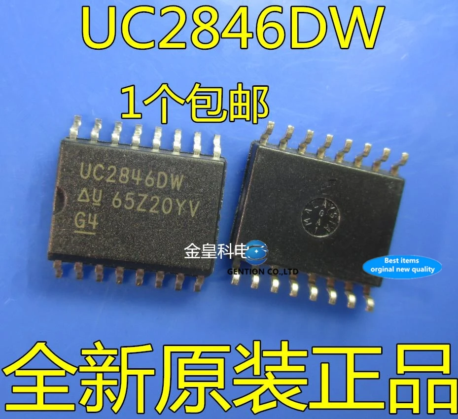 10 шт. UC2846DW UC2846 IC магазин инвентарь можно взять на складе 100% новый и оригинальный
10 шт. UC2846DW UC2846 IC магазин инвентарь можно взять на складе 100% новый и оригинальный