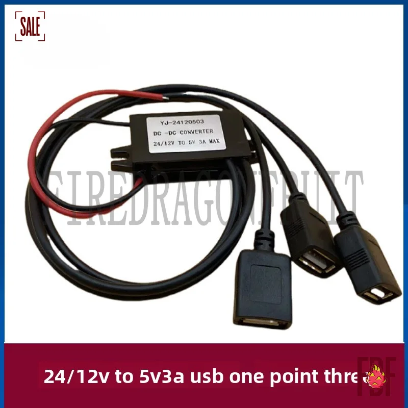 12V to 5V USB CarCharger Adapter 3A Fast Charging 3 Ports Waterproof Power Converter DashCam GPS Car DVR 24V Truck Vehicle
12V to 5V USB CarCharger Adapter 3A Fast Charging 3 Ports Waterproof Power Converter DashCam GPS Car DVR 24V Truck Vehicle