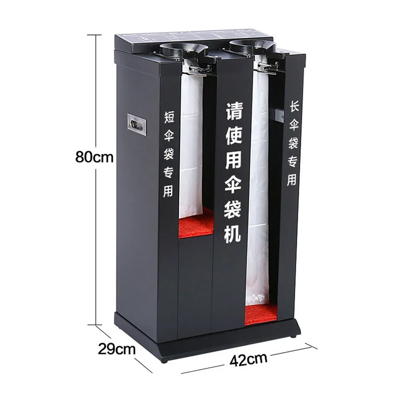 Dual Use Wet Umbrella Bag Dispenser for Long & Short Umbrellas Commercial Hotel Lobby Umbrella Wrapping Machine
Dual Use Wet Umbrella Bag Dispenser for Long & Short Umbrellas Commercial Hotel Lobby Umbrella Wrapping Machine
