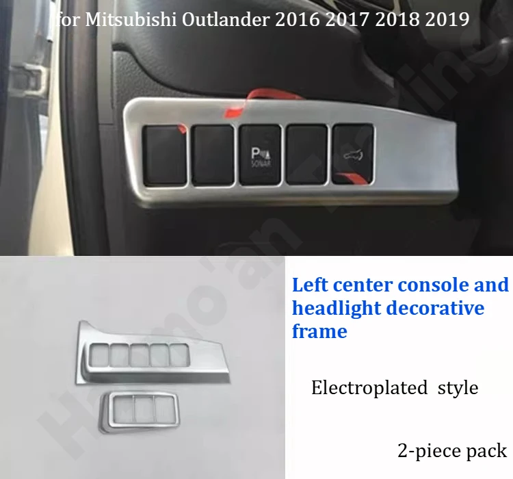 for Mitsubishi Outlander 2016-2019 ABS electroplated front and rear reading light frame/gear trim frame/interior accessories
for Mitsubishi Outlander 2016-2019 ABS electroplated front and rear reading light frame/gear trim frame/interior accessories