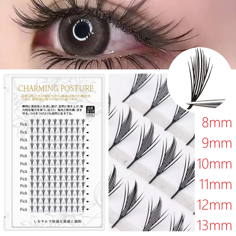 Новые индивидуальные искусственные ресницы в форме пера, готовые вееры, наращивание ресниц, инструменты для макияжа, объемные вееры, ресницы
Новые индивидуальные искусственные ресницы в форме пера, готовые вееры, наращивание ресниц, инструменты для макияжа, объемные вееры, ресницы