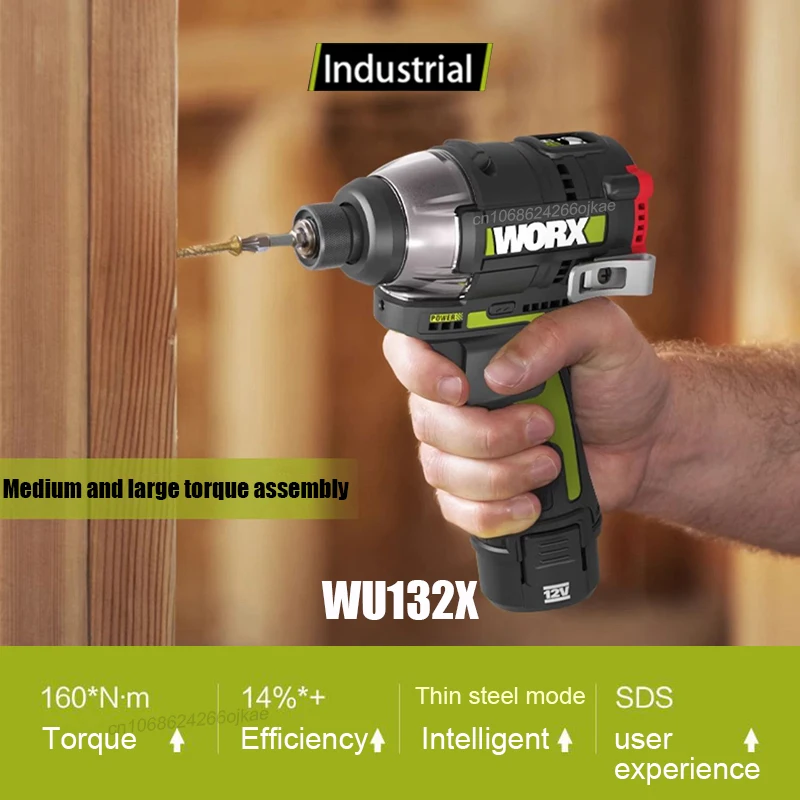 Worx 12v Wireless Impact Screwdriver and Drill WU129 WU130X WU131X 40Nm WU132 140Nm WU132X 160Nm WU135 50Nm Brushless Series
Worx 12v Wireless Impact Screwdriver and Drill WU129 WU130X WU131X 40Nm WU132 140Nm WU132X 160Nm WU135 50Nm Brushless Series