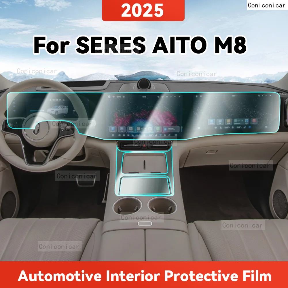 ТПУ для BYD Leopard 5 2024 2025, прозрачная защитная пленка для салона автомобиля, центральное управление, навигационная панель, аксессуары
ТПУ для BYD Leopard 5 2024 2025, прозрачная защитная пленка для салона автомобиля, центральное управление, навигационная панель, аксессуары