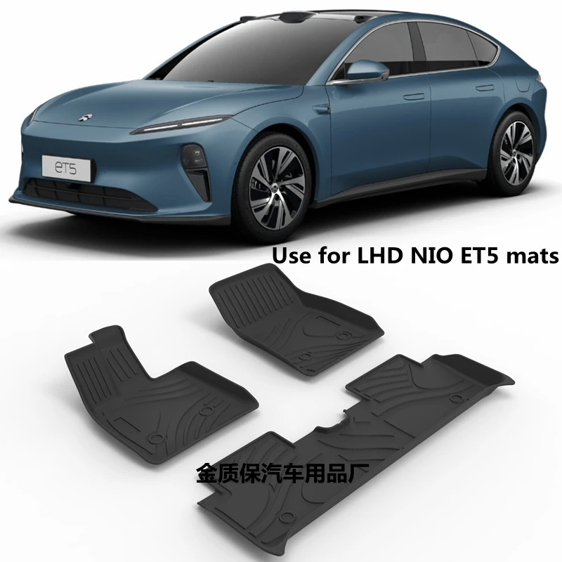 Use for NIO ET5 car carpet NIO ET5 car floor mats Fit For NIO ET5 waterproof trunk mat NIO ET5 car floor mats ET5 mats
Use for NIO ET5 car carpet NIO ET5 car floor mats Fit For NIO ET5 waterproof trunk mat NIO ET5 car floor mats ET5 mats