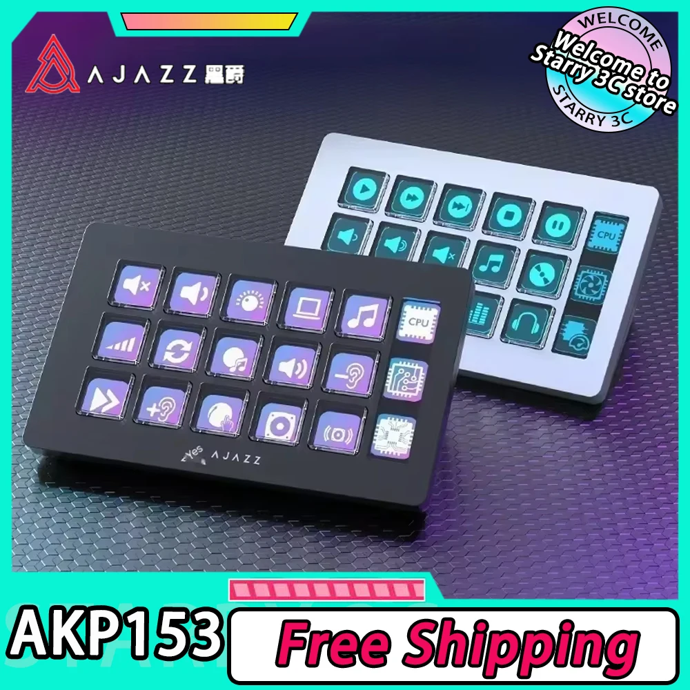 Клавиатура Ajazz AKP153 для настольного ПК, мини-контроллер клавиатуры, ЖК-экран, клавиша быстрого доступа, проводная панель консоли, аксессуар для ПК
Клавиатура Ajazz AKP153 для настольного ПК, мини-контроллер клавиатуры, ЖК-экран, клавиша быстрого доступа, проводная панель консоли, аксессуар для ПК