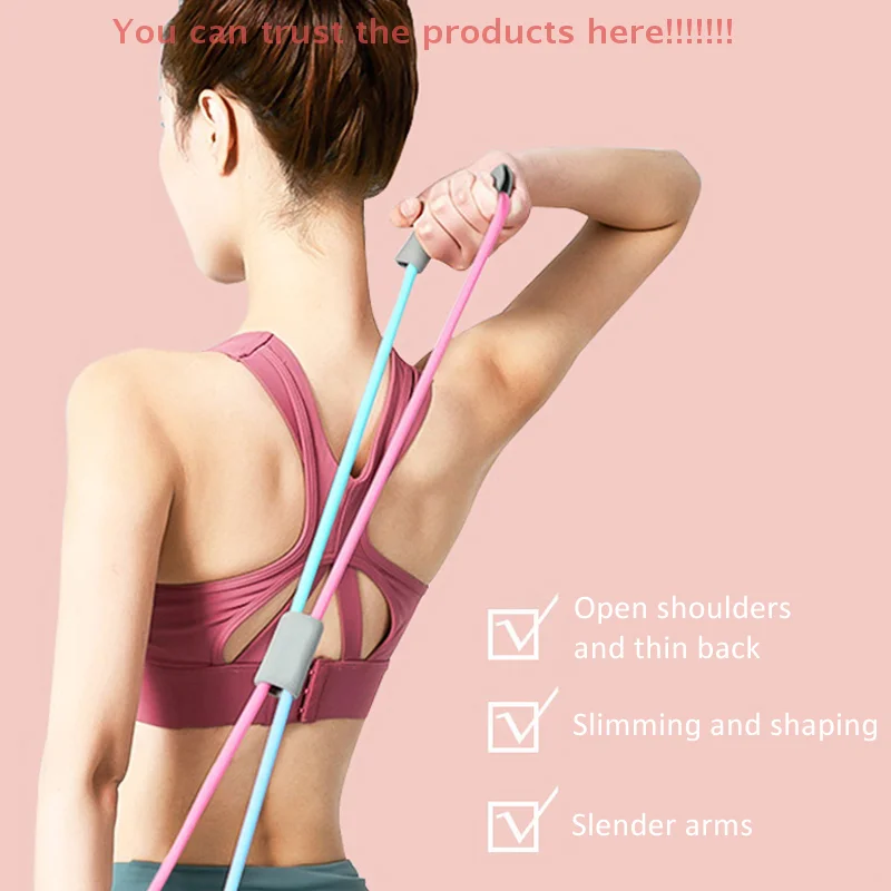 1Pc 8 Shape Tension Rope Yoga Resistance Band Home Gym Elastic Band TPR Pull Rope Fitness Shoulder Neck Opening Chest Expander
1Pc 8 Shape Tension Rope Yoga Resistance Band Home Gym Elastic Band TPR Pull Rope Fitness Shoulder Neck Opening Chest Expander