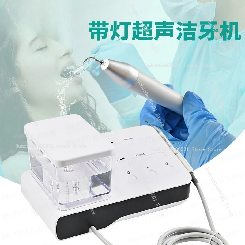 Dental Ultrasonic Scaler with LED Touch Control Calculus Removal Teeth Cleaning Equipment Endodontic Irrigator
Dental Ultrasonic Scaler with LED Touch Control Calculus Removal Teeth Cleaning Equipment Endodontic Irrigator