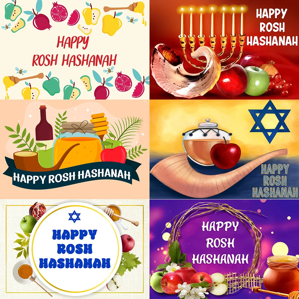 Shana Tova Rosh Hashanah Theme Jewish New Year Party Vinyl Background Personalized Customization Photography Room Decor Supplies
Shana Tova Rosh Hashanah Theme Jewish New Year Party Vinyl Background Personalized Customization Photography Room Decor Supplies