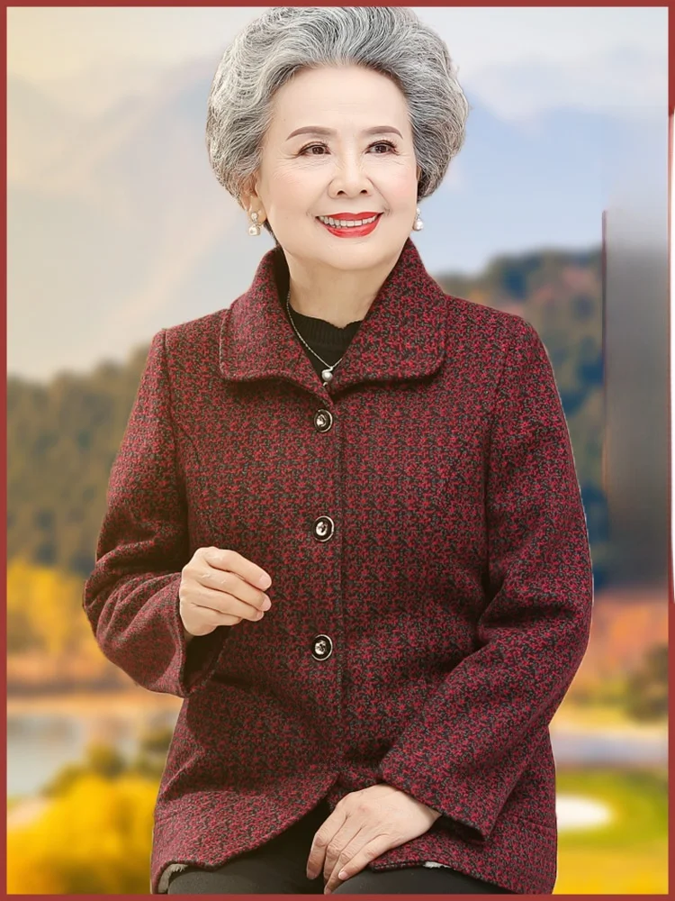 Весенняя свободная куртка с коротким рукавом для женщин среднего и старшего возраста, повседневная, с воротником, на одной пуговице, стандартного кроя.
Весенняя свободная куртка с коротким рукавом для женщин среднего и старшего возраста, повседневная, с воротником, на одной пуговице, стандартного кроя.