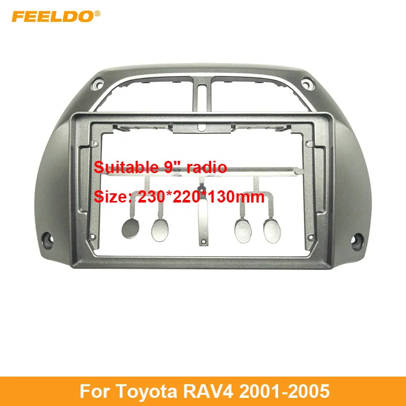 Автомобильная аудиопанель FEELDO 2Din, лицевая панель, рамка для Toyota RAV4 01-05, большой экран 9 дюймов, радио, стереопанель, крепление для приборной панели
Автомобильная аудиопанель FEELDO 2Din, лицевая панель, рамка для Toyota RAV4 01-05, большой экран 9 дюймов, радио, стереопанель, крепление для приборной панели
