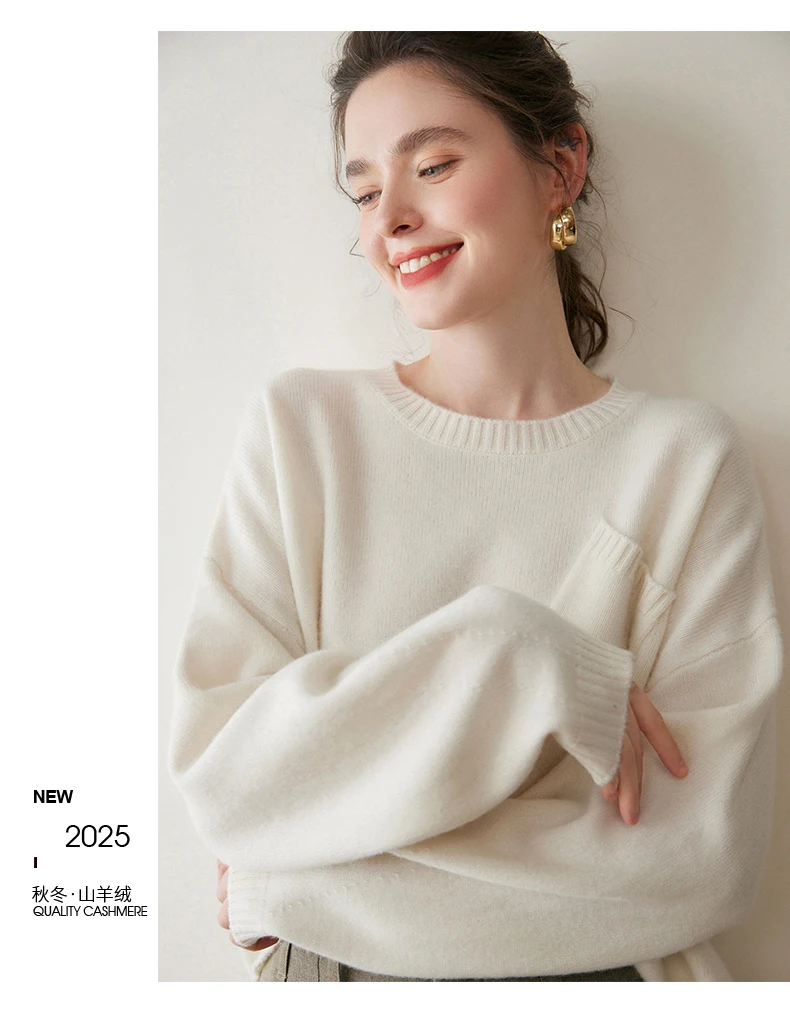 Women 100% Cashmere Sweater O-neck Long Sleeve Pullover Autumn Winter Loose Casual Design High Quality Cashmere Knitwear
Women 100% Cashmere Sweater O-neck Long Sleeve Pullover Autumn Winter Loose Casual Design High Quality Cashmere Knitwear