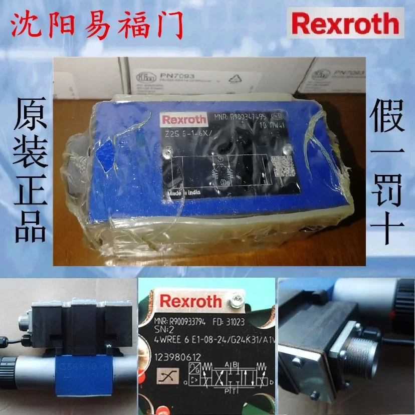 2025.4Rexroth R 900347495 Z2S 6-1-6X/ Совершенно новое оригинальное немецкое производство, физические фотографии, в наличии.
2025.4Rexroth R 900347495 Z2S 6-1-6X/ Совершенно новое оригинальное немецкое производство, физические фотографии, в наличии.