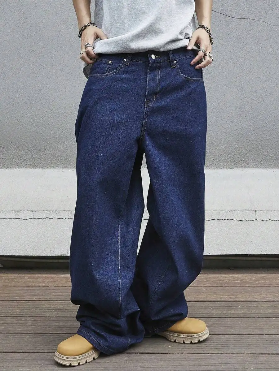 Mens Relaxed Fit Oversized Straight Cut Denim Trousers
Mens Relaxed Fit Oversized Straight Cut Denim Trousers