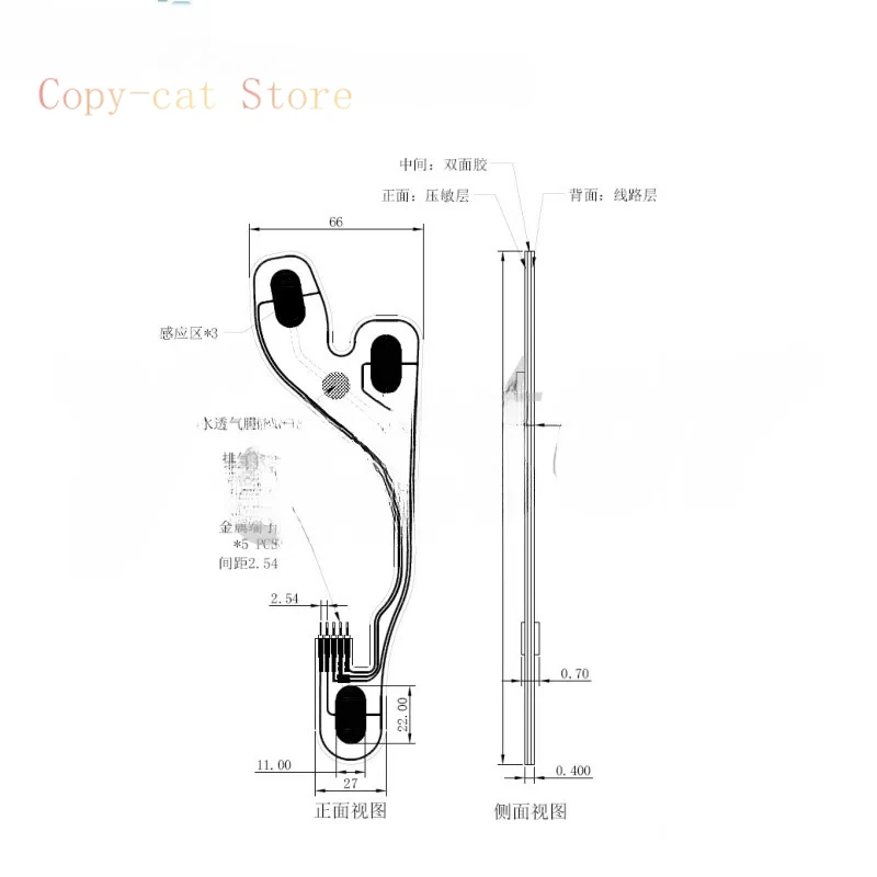 Gait analysis of thin-film multi-point pressure sensor insole 
Gait analysis of thin-film multi-point pressure sensor insole