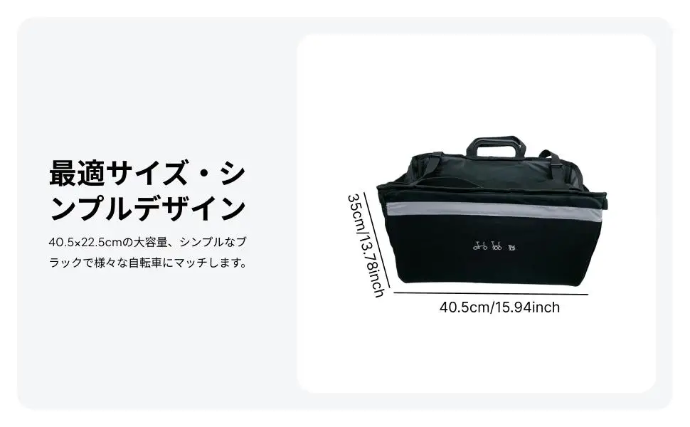 Folding Bike Basket, Bag Carrier with Rain Cover for Riding Travel
Folding Bike Basket, Bag Carrier with Rain Cover for Riding Travel