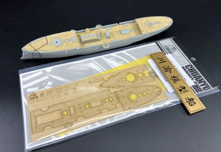 ChuanYu CY350068 350 ZhiYuan Wood De Covering Paper Model Kit с WeiJun NB508 для моделей ip и Aircrt
ChuanYu CY350068 350 ZhiYuan Wood De Covering Paper Model Kit с WeiJun NB508 для моделей ip и Aircrt