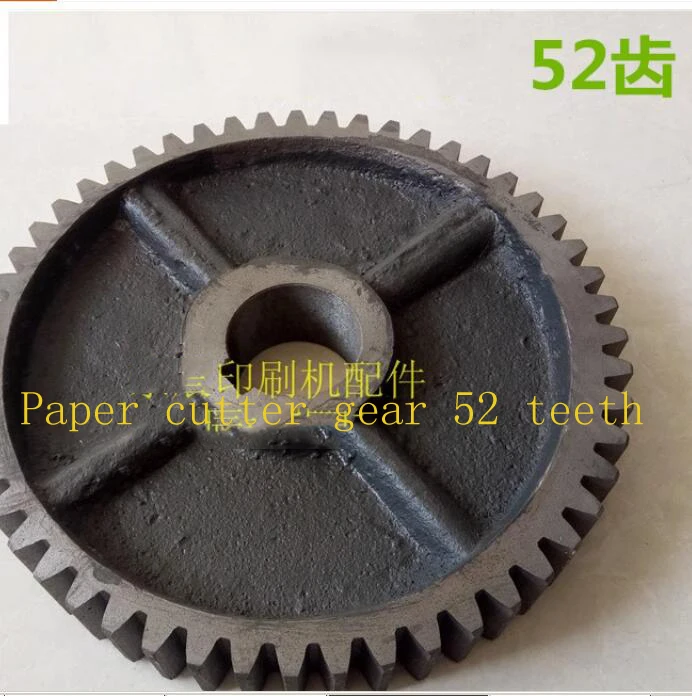 Paper cutter gear paper cutter accessories drive shaft gear 52 gear printing machine accessories
Paper cutter gear paper cutter accessories drive shaft gear 52 gear printing machine accessories