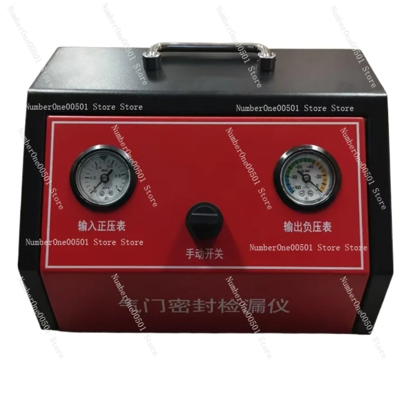 Valve Vacuum Tester Cylinder Head Leak Detector Valve Flatness Testing Machine for Engine Repair Tools
Valve Vacuum Tester Cylinder Head Leak Detector Valve Flatness Testing Machine for Engine Repair Tools