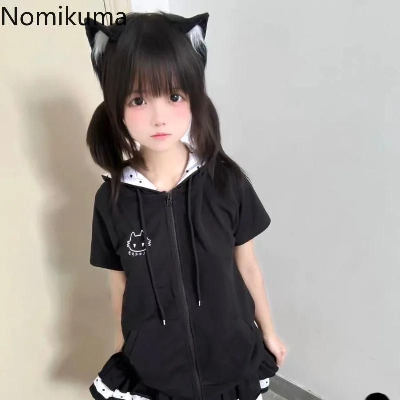 Japanese Women Clothing Black Hoodie Jackets Summer Sweet Sweatshirts Y2k Tops Cat Ears Cute Hooded Zipper Chic Summer Hoodies
Japanese Women Clothing Black Hoodie Jackets Summer Sweet Sweatshirts Y2k Tops Cat Ears Cute Hooded Zipper Chic Summer Hoodies