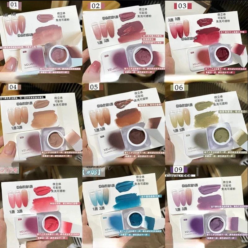 9 PCS/Set Pat Painting Gel Nail Polish 5ml High Saturated Thick Paint Gradient Nail Polish Gel Gloss Gel Soak Off UV LED Nails
9 PCS/Set Pat Painting Gel Nail Polish 5ml High Saturated Thick Paint Gradient Nail Polish Gel Gloss Gel Soak Off UV LED Nails