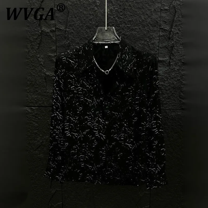 WVGA Spring Summer New Man Hot Silver Embroidered Trendy Long Sleeve Shirts Niche Casual Hollow Out Padded Shoulder Shirt W9243
WVGA Spring Summer New Man Hot Silver Embroidered Trendy Long Sleeve Shirts Niche Casual Hollow Out Padded Shoulder Shirt W9243