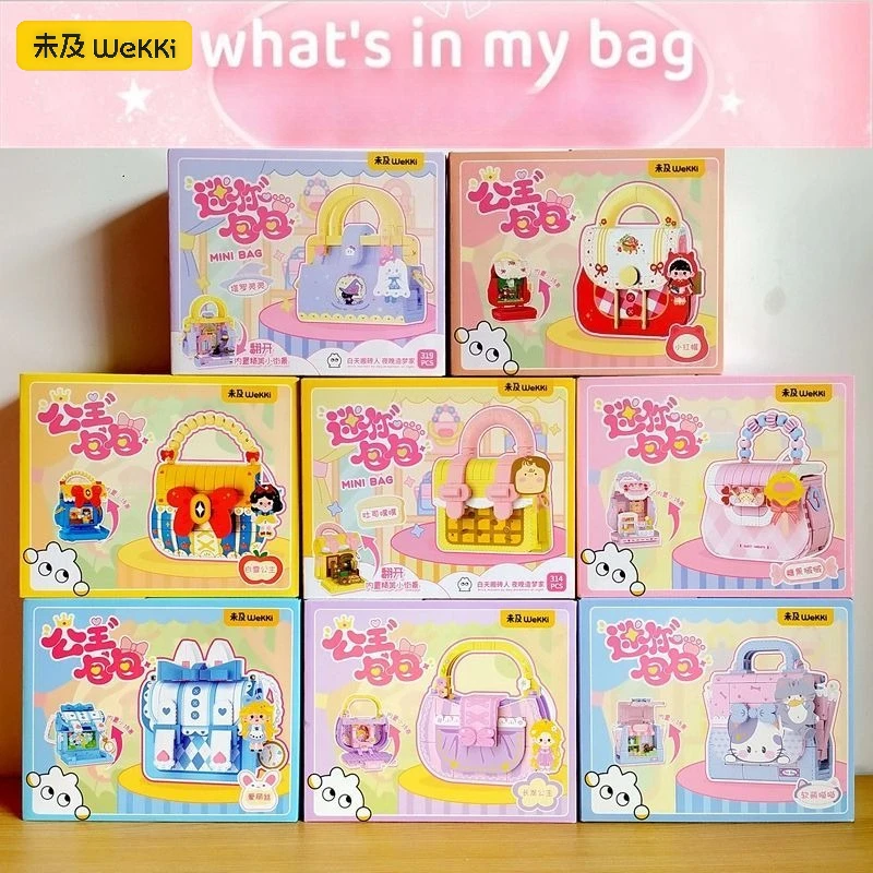 WeKKi Fairy Tale Princess Mini Princess Bag Cute and Creative Building Blocks Assembled Ornament Gift for Best Friends
WeKKi Fairy Tale Princess Mini Princess Bag Cute and Creative Building Blocks Assembled Ornament Gift for Best Friends