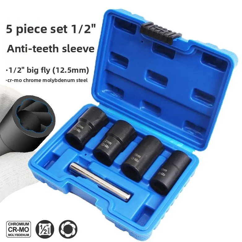 Professional 6Pcs Impact Socket Wrench Adapter Set 1/4 3/8 1/2 3/4 Inch Square Drive Adaptor Reducer Spanner Tool with Case
Professional 6Pcs Impact Socket Wrench Adapter Set 1/4 3/8 1/2 3/4 Inch Square Drive Adaptor Reducer Spanner Tool with Case