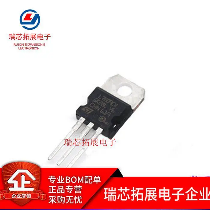 20 шт. оригинальный новый регулятор L7809CV LM7809 9 В с тремя клеммами L7809 TO-220
20 шт. оригинальный новый регулятор L7809CV LM7809 9 В с тремя клеммами L7809 TO-220