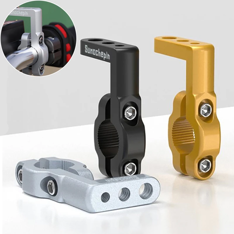 1PCS Aluminum Motorcycle Handlebar Mount Motorcycle Accessory Holder Motorcycle Accessories For Additional Accessories
1PCS Aluminum Motorcycle Handlebar Mount Motorcycle Accessory Holder Motorcycle Accessories For Additional Accessories