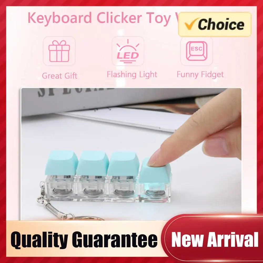 Механическая кнопка-кликер для клавиатуры DIY: снятие стресса, подарок для взрослых, чтобы скоротать время
Механическая кнопка-кликер для клавиатуры DIY: снятие стресса, подарок для взрослых, чтобы скоротать время
